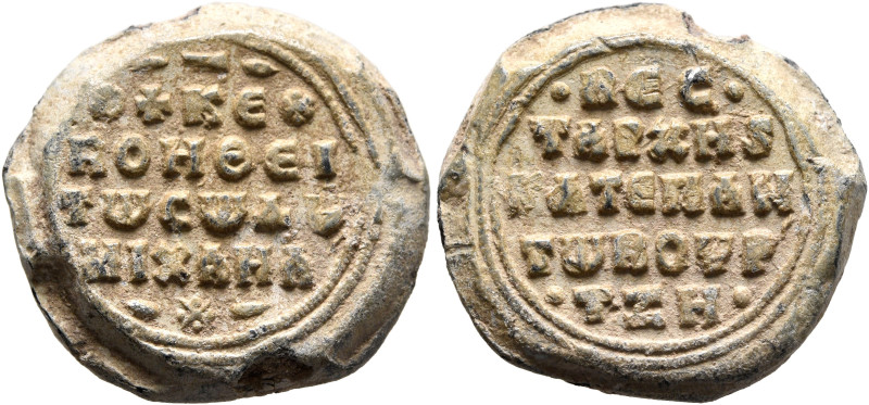 Michael Bourtzes, vestarches and katepano, 11th century. Seal (Lead, 20 mm, 10.2...