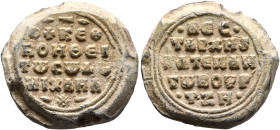 Michael Bourtzes, vestarches and katepano, 11th century. Seal (Lead, 20 mm, 10.26 g, 12 h). +KЄ / ROHΘЄI / TⲰ CⲰ ΔU / MIXAHΛ in four lines; above and ...