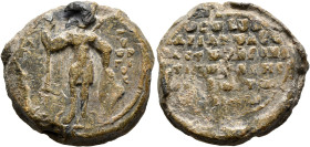 Adrianos Komnenos, grand domestikos of all the West, after 1087. Seal (Lead, 28 mm, 25.55 g, 12 h). [O] A/ΓI/O[C] – Γ/Є/ⲰP/ΓI/O/C Saint George standin...