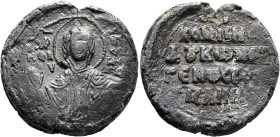 Anna Komnene Doukaina, 2nd half of the 12th century. Seal (Lead, 31 mm, 23.62 g, 12 h). MHP - ΘV / H ΘA/V-M[A]/ CT [H] (?) The Mother of God 'Thaumast...