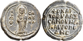 Samuel Mauropodes, chartophylax, second half 12th century. Seal (Lead, 36 mm, 30.65 g, 12 h). O / ΠPΦ - CA/M૪/HΛ ("The prophet Samuel") Samuel standin...