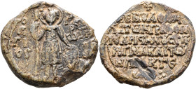 Aristenos, 13th century. Seal (Lead, 33 mm, 26.86 g, 12 h). O / A/ΓI/OC - ΓE ⲰP ΓI/O/C Saint George standing facing, nimbate, holding spear in his rig...