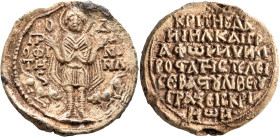 Liberos, sebastos, 13th century. Seal (Lead, 37 mm, 38.78 g, 12 h). O / ΠP /OΦI/TH/C - Δ/A/NI/HΛ ('The prophet Daniel') The prophet Daniel standing fa...