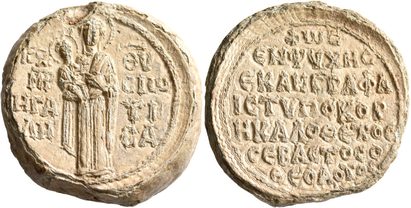Theodotos Kalothetos, sebastos, mid 13th century. Seal (Lead, 35 mm, 37.40 g, 12...