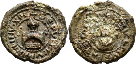 William of Mechelen, Patriarch of Jerusalem, 1130-1145/46. Seal (Lead, 29 mm, 15.14 g, 6 h). +SEPVLCRVM DNI IHV XPI ('Sepulchre of the Lord Jesus Chri...
