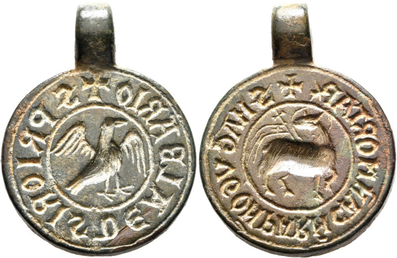 Hugo of Parma, canon of Mortara and prior of Albaro, circa 13th-14th centuries. ...