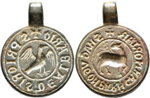Hugo of Parma, canon of Mortara and prior of Albaro, circa 13th-14th centuries. Seal Matrix (Bronze, 38 mm, 26.69 g, 12 h). ✠ S PRIORIS dЄ ALBARIO Bir...