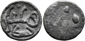 ISLAMIC. Anonymous, circa 12-14th century AD. Seal (Lead, 15 mm, 1.54 g). Halīl / Ḥaskā (Proper names in Arabic). Some deposits, otherwise, very fine....