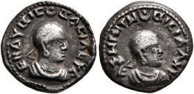 Endybis, circa 300-310. Argyros (Silver, 15 mm, 2.38 g, 12 h). ENΔΥBIC - ΒΑCIΛEYC Draped bust of Endybis to right, wearing tight-fitting head cloth an...