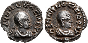 Endybis, circa 300-310. Argyros (Silver, 14 mm, 2.21 g, 12 h). ENΔΥBIC - ΒΑCIΛEYC Draped bust of Endybis to right, wearing tight-fitting head cloth an...