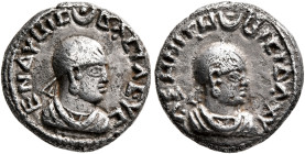 Endybis, circa 300-310. Argyros (Silver, 15 mm, 2.57 g, 1 h). ENΔΥBIC - ΒΑCIΛEYC Draped bust of Endybis to right, wearing tight-fitting head cloth and...