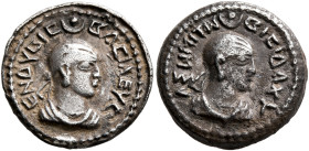 Endybis, circa 300-310. Argyros (Silver, 15 mm, 2.37 g, 12 h). ENΔΥBIC - ΒΑCIΛEYC Draped bust of Endybis to right, wearing tight-fitting head cloth an...