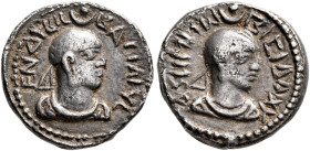Endybis, circa 300-310. Argyros (Silver, 14 mm, 2.27 g, 12 h). ENΔΥBIC - ΒΑCIΛEYC Draped bust of Endybis to right, wearing tight-fitting head cloth an...
