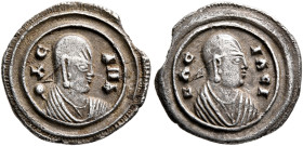 Ousanas I, circa 325-345. 3 Argyroi (Silver, 14 mm, 1.39 g, 12 h). OYC-ΑΝΑ Draped bust of Ousanas I to right, wearing tight-fitting head cloth and cir...