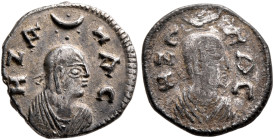Ezanas, circa 345-380. Argyros (Silver, 12 mm, 0.78 g, 12 h), pagan types, circa 345-360. HZA-NAC Draped bust of Ezanas to right, wearing tight-fittin...