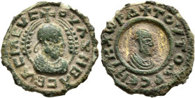 Ouzebas, late 4th-early 5th century. Multiple Lepton (Gilt Bronze, 17 mm, 1.88 g, 11 h). ✠OYΛZHBAC BΛCIΛEΥC Draped bust of Ouzebas to right, wearing t...