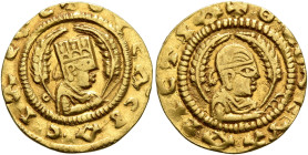 Ousanas II, early 6th century. Chrysos (Gold, 16 mm, 1.49 g, 12 h). ✠OYCAC BA•CIΛЄΥC Draped half-length bust of Ousanas II to right, wearing tiara and...