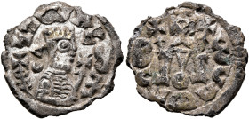 Alla Amidas/Armeha, before 540-550s. Argyros (Gilt Billon, 17 mm, 1.13 g, 12 h). ነገሠአረመሐ ('ngsʼrmh' = 'King Armeha' in Ge'ez) Draped half-length bust ...