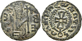 Alla Amidas/Armeha, before 540-550s. Dilepton (Gilt Bronze, 20 mm, 2.25 g, 12 h). ነገሠአ-ረመሐ ('ngsʼrmh' = 'King Armeha' in Ge'ez) Alla Amidas/Armeha sea...