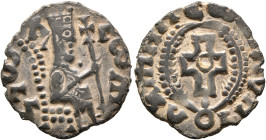 Alla Amidas/Armeha, before 540-550s. Dilepton (Gilt Bronze, 19 mm, 1.54 g, 12 h). ነገሠ-አ-ረመሐ ('ngsʼrmh' = 'King Armeha' in Ge'ez) Alla Amidas/Armeha se...