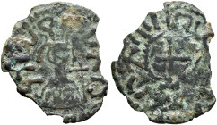 Israel, second half of the 570s. Lepton (Bronze, 14 mm, 0.69 g, 12 h). ነገሠየ-ሰረአለ ('ngsysrʼl' = 'King Israel' in Ge'ez) Draped bust of Israel to right,...
