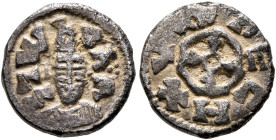 Joel, circa 590s-after 610. Argyros (Billon, 12 mm, 0.75 g, 2 h). ነገሠአዐአለ ('ngsyoel' = 'King Joel' in Ge'ez) Draped bust of Joel facing, wearing tight...