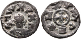 Joel, circa 590s-after 610. 'Lepton' (Bronze, 12 mm, 0.81 g, 12 h), an 'offstrike' from argyros dies. ነገሠአዐአለ ('ngsyoel' = 'King Joel' in Ge'ez) Drape...
