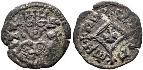 Hethasas/Hataza, circa 610s-630s. Argyros (Billon, 17 mm, 0.96 g, 8 h), after 630 (?). ነገሠ-ሐተዘ ('ngshtz' = 'King Hataza' in Ge'ez) Draped bust of Heth...