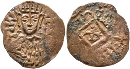 Hethasas/Hataza, circa 610s-630s. Lepton (Bronze, 16 mm, 0.87 g, 2 h), after 630 (?). ነገሠ-ሐተዘ ('ngshtz' = 'King Hataza' in Ge'ez) Draped bust of Hetha...