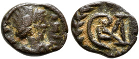 VANDALS. Gelimer, 530-534. Nummus (Bronze, 9 mm, 0.58 g, 4 h), Carthage. Diademed, draped and cuirassed bust of Gelimer to right; around, traces of le...