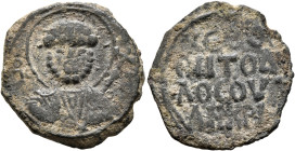 CRUSADERS. Antioch. Tancred, regent, 1101-1112. Follis (Bronze, 22 mm, 4.03 g, 6 h). Ο / Π[Ε-Τ/P/O/C] Nimbate bust of St. Peter facing, raising his ri...