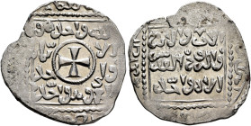 CRUSADERS. Christian Arabic Dirhams. Dirham (Silver, 23 mm, 2.66 g, 3 h), Akka (Acre), 1251. Cross pattée in center; in fields, 'one God, one faith, o...