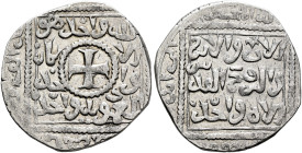 CRUSADERS. Christian Arabic Dirhams. Dirham (Silver, 21 mm, 2.78 g, 6 h), Akka (Acre), 1251. Cross pattée in center; in fields, 'one God, one faith, o...