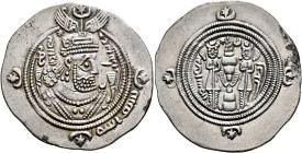 ISLAMIC, Time of the Rashidun. Khosrau type. AH 31-41 / AD 651-661. Drachm (Silver, 32 mm, 4.01 g, 2 h), Arab-Sasanian type, anonymous Khosrau type, B...