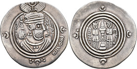 ISLAMIC, Umayyad Caliphate. temp. Mu'awiya I ibn Abi Sufyan, AH 41-60 / AD 661-680. Drachm (Silver, 30 mm, 3.88 g, 3 h), Arab-Sasanian type, citing go...