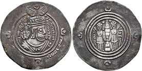 ISLAMIC, Umayyad Caliphate. temp. Mu'awiya I ibn Abi Sufyan, AH 41-60 / AD 661-680. Drachm (Silver, 31 mm, 3.77 g, 3 h), Arab-Sasanian type, citing go...