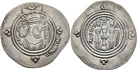 ISLAMIC, Umayyad Caliphate. temp. 'Abd al-Malik ibn Marwan, AH 65-86 / AD 685-705. Drachm (Silver, 32 mm, 4.12 g, 9 h), Arab-Sasanian type, citing gov...