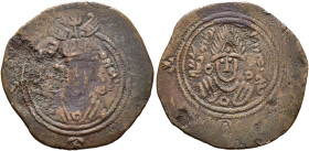 ISLAMIC, Umayyad Caliphate. temp. 'Abd al-Malik ibn Marwan, AH 65-86 / AD 685-705. Pashiz (Bronze, 22 mm, 2.07 g, 6 h), Arab-Sasanian type, Kawād-Xwar...