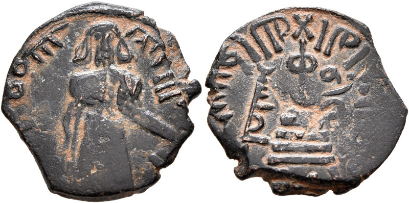ISLAMIC, Umayyad Caliphate. temp. 'Abd al-Malik ibn Marwan, AH 65-86 / AD 685-70...