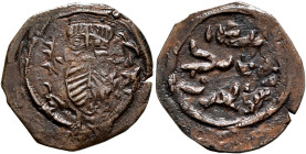 ISLAMIC, Umayyad Caliphate. Uncertain period (pre-reform). Pashiz (Bronze, 20 mm, 1.55 g), Arab-Sasanian type, ST (Staxr/Istakhr), Shurayk ibn al-Hari...