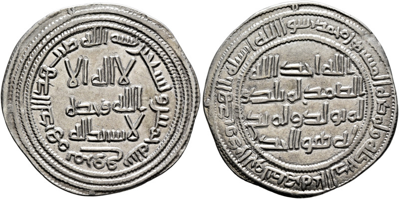 ISLAMIC, Umayyad Caliphate. temp. al-Walid I ibn 'Abd al-Malik, AH 86-96 / AD 70...
