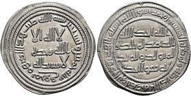 ISLAMIC, Umayyad Caliphate. temp. al-Walid I ibn 'Abd al-Malik, AH 86-96 / AD 705-715. Dirham (Silver, 27 mm, 2.83 g, 1 h), Marw, AH 95 = 713/4. ‘lā i...