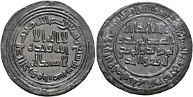 ISLAMIC, Umayyad Caliphate. temp. Suleiman ibn 'Abd al-Malik, AH 96-99 / AD 715-717. Dirham (Silver, 27 mm, 2.49 g, 3 h), Arminiya (Armenia), AH 97 = ...