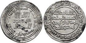 ISLAMIC, Umayyad Caliphate. temp. 'Umar ibn Abd al-Aziz, AH 99-101 / AD 717-720. Dirham (Silver, 27 mm, 2.66 g, 12 h), Arminiya (Armenia), AH 100 = AD...