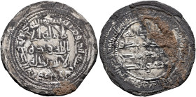 ISLAMIC, Umayyad Caliphate. temp. 'Umar ibn Abd al-Aziz, AH 99-101 / AD 717-720. Dirham (Silver, 27 mm, 2.36 g, 3 h), Zaranj, AH 101 = 719/720. ‘lā il...