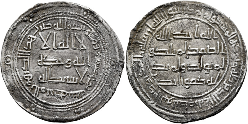 ISLAMIC, Umayyad Caliphate. Temp. Hisham ibn 'Abd al-Malik, AH 105-125 / AD 724-...