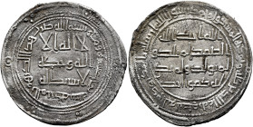 ISLAMIC, Umayyad Caliphate. Temp. Hisham ibn 'Abd al-Malik, AH 105-125 / AD 724-743. Dirham (Silver, 27 mm, 2.80 g, 3 h), al-Mubaraka, AH 118 = AD 736...