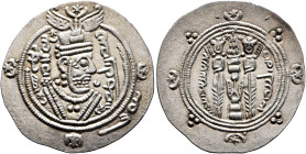 ISLAMIC, Umayyad Caliphate. Temp. Hisham ibn 'Abd al-Malik, AH 105-125 / AD 724-743. Hemidrachm (Silver, 24 mm, 1.99 g, 9 h), Tabaristan, citing the D...