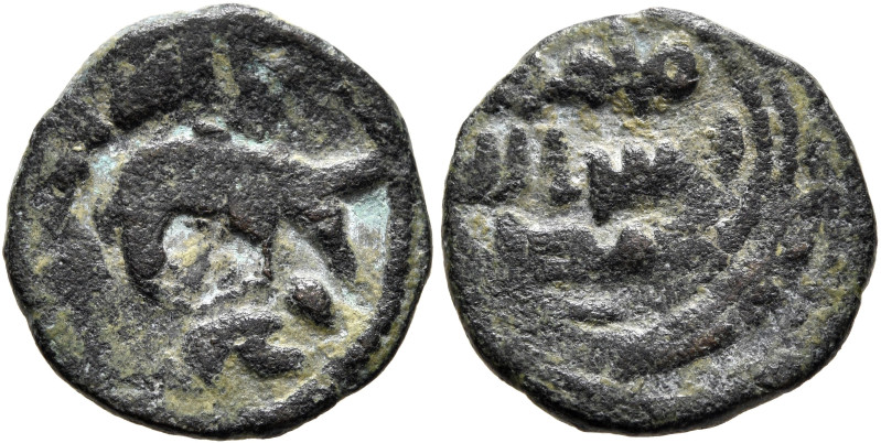 ISLAMIC, Umayyad Caliphate. temp. Marwan II ibn Muhammad, AH 127-132 / AD 744-75...