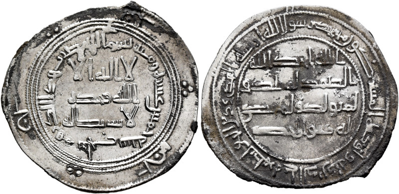 ISLAMIC, Umayyad Caliphate. temp. Marwan II ibn Muhammad, AH 127-132 / AD 744-75...